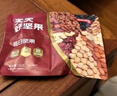 京東京造天天好堅果750g（30小袋）9款每日堅果果干腰果禮盒送禮團購 曬單實(shí)拍圖