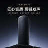 小度藍牙音箱Pro 黑色 戶(hù)外便攜藍牙音響 4單元震撼發(fā)聲 聲學(xué)小鋼炮 防塵防水露營(yíng) 20小時(shí)超長(cháng)續航 曬單實(shí)拍圖