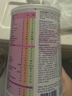 雀巢（Nestle）英國/荷蘭版肽敏舒深度水解奶粉含HMO澳版恩敏舒氨基酸法國藹爾舒 荷蘭版肽敏舒含乳糖 400g*1罐 6罐裝 曬單實(shí)拍圖