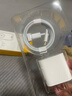 Z蘋(píng)果充電器6-17系列正品充電線(xiàn)氮化鎵30W快充線(xiàn)PD套裝iPhone14ProMax13 15 16手機12充電頭數據線(xiàn) 【適配蘋(píng)果8-14】30W快充頭+閃充線(xiàn)丨1米套裝 3C+PD雙認證丨安全 曬單實(shí)拍圖