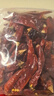 精品辣椒特辣干辣椒魔鬼辣調料火鍋專(zhuān)用燒烤料飯店家用商用批發(fā) 100g（試用裝） 曬單實(shí)拍圖
