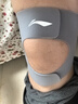 李寧（LI-NING）護膝半月板運動(dòng)關(guān)節髕骨固定帶男女跑步登山羽毛球膝蓋護具夏季薄 曬單實(shí)拍圖