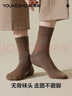 有棵樹(shù)男士襪子男秋冬季純棉中筒襪10A抗菌防臭吸汗透氣抗起球襪 曬單實(shí)拍圖
