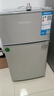 華寶小冰箱小型家用出租房用冷藏冷凍兩用一級能效節能省電迷你宿舍寢室辦公室二門(mén)電冰箱 【店長(cháng)推薦】48L銀色【三天不到一度電】 曬單實(shí)拍圖