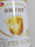 伊利金領(lǐng)冠育護【5倍DHA好腦力】較大嬰兒奶粉(6-12月)2段960g*6整箱 曬單實(shí)拍圖