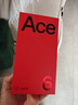 一加 Ace 6 16GB+512GB 閃白 驍龍 8 至尊版 165Hz 超高刷護眼電競屏 oppo智能游戲電競5G手機 曬單實(shí)拍圖