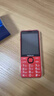 諾基亞2026新款老人手機超長(cháng)待機雙卡雙待大音量大字大屏按鍵老人學(xué)生手機 中國紅【移動(dòng)4G/5G】 手機+電池+充電器 曬單實(shí)拍圖