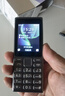諾基亞（NOKIA）125 4G AI版全網(wǎng)通移動(dòng)聯(lián)通電信廣電 2.4英寸 老人老年按鍵直板學(xué)生兒童備用手機 雙卡雙待 鈦灰色 曬單實(shí)拍圖