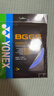 尤尼克斯（YONEX）專(zhuān)業(yè)羽毛球線(xiàn)bg65高彈耐打線(xiàn)bg65ti羽毛球拍線(xiàn)bg95訓練比賽專(zhuān)用線(xiàn) 【bg65 耐打手感舒適】紫色 曬單實(shí)拍圖