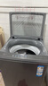 海爾（Haier）【云溪4.0】波輪洗衣機全自動(dòng)11/13KG手搓洗雙動(dòng)力防纏繞直驅變頻大容量洗衣機一級能效以舊換新 【13KG】+直驅 波輪 +防纏繞+語(yǔ)音播報 曬單實(shí)拍圖