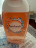 femfresh【柑橘芯】日常清潔150mL  女性私密處護理清潔洗液便攜 曬單實(shí)拍圖