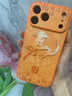 金恒適用蘋(píng)果17promax手機殼馬年新款全包防摔17pro保護殼iphone17pro高級感帶掛繩ip17網(wǎng)紅情侶男女款 【星宇橙-馬年福字】液態(tài)皮紋殼 iPhone 17 Pro Max 曬單實(shí)拍圖
