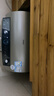 海爾（Haier）國家補貼電熱水器50升PD3 金剛無(wú)縫膽終身免換鎂棒一級能效節能省電儲水式大水量家用京東自營(yíng) 曬單實(shí)拍圖