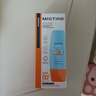 Mistine蜜絲婷防曬霜小黃帽面部水感養膚防紫外線(xiàn)60mlspf50+新年禮物 曬單實(shí)拍圖