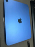 【準新品】Apple/蘋(píng)果 iPad11英寸 A16芯片2025年款 平板電腦 (256GB WLAN版/學(xué)習辦公娛樂(lè ))銀色   曬單實(shí)拍圖