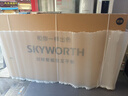 創(chuàng  )維（Skyworth）100英寸會(huì )議電視會(huì )議平板電視一體機4K超薄顯示無(wú)線(xiàn)投屏辦公商用智能機教學(xué)大屏100DSV5投屏器套餐 曬單實(shí)拍圖