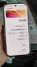 vivo S50 12GB+512GB 告白 主攝級長(cháng)焦Live 高通第三代驍龍8s 濕手秒開(kāi)超聲波指紋2.0 AI拍照手機 曬單實(shí)拍圖