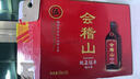 會(huì )稽山 純正五年 半干型 紹興黃酒 500ml*8瓶 整箱裝 花雕酒 熱銷(xiāo)年貨 曬單實(shí)拍圖