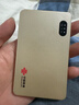 中國聯(lián)通移動(dòng)隨身wifi6無(wú)線(xiàn)網(wǎng)卡免插卡車(chē)載隨身便攜支持5G/4G設備上網(wǎng)路由器流量網(wǎng)卡寬帶2025新款全國通用 【2025旗艦款】超薄機身-沙漠金 曬單實(shí)拍圖