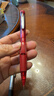 派通（Pentel ）PD275TBX側按式自動(dòng)鉛筆 0.5mm小學(xué)生一二年級書(shū)寫(xiě)活動(dòng)鉛筆尾帶橡皮日本文具 紅色單支裝 曬單實(shí)拍圖