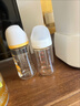 貝親奶瓶ppsu 嬰兒奶瓶 防脹氣奶瓶 雙把手彩繪寬口徑奶瓶套裝 330ml 9-12月 自帶LL奶嘴+重力球 曬單實(shí)拍圖