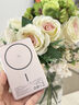 名創(chuàng  )優(yōu)品（MINISO）【可上飛機丨新3C認證】磁吸充電寶MagSafe無(wú)線(xiàn)20W超級快充移動(dòng)電源便攜大容量適配蘋(píng)果iPhone17 大容量升級【1萬(wàn)毫安】冰莓粉 可上飛機高鐵·【20W有線(xiàn)快充】所有 曬單實(shí)拍圖