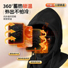 特步（XTEP）騎行面罩圍脖套保暖護頸冬季頭套抓絨帽子戶(hù)外滑雪摩托電動(dòng)車(chē)男女 曬單實(shí)拍圖