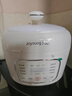 九陽(yáng)（Joyoung）電壓力鍋3升家用精巧容量1-3人智能預約電壓力煲煮飯智能調壓 【精致小圓煲】Y-30H28 曬單實(shí)拍圖