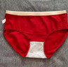 棉舒然騏驥紅色內褲女生抗菌襠本命年2026馬年結婚禮物新年少女三角短褲 曬單實(shí)拍圖