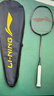 李寧（LI-NING）羽毛球拍雷霆小鋼炮黑色全碳素專(zhuān)業(yè)進(jìn)攻型單拍5U已拉線(xiàn)AYPT307-5 曬單實(shí)拍圖