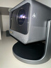 Vidda C3S高亮版 海信4K超高清純三色激光變焦投影儀家用投影機2400CVIA+杜比視界智能家庭影院國家補貼 曬單實(shí)拍圖