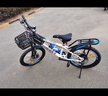 永久（FOREVER）兒童自行車(chē)6-12歲青少年兒童山地車(chē) 白藍色22寸鉗剎推薦145-160cm 曬單實(shí)拍圖