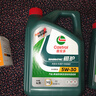 嘉實(shí)多機油嘉實(shí)多5w-30/0w-20/汽車(chē)保養/養車(chē) 磁護全合成5w-30 4+1L SP級 曬單實(shí)拍圖