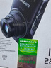 佳能（Canon） 佳能相機 ixus285 數碼相機 卡片機 照相機 學(xué)生入門(mén)小巧便攜式家用照像機 佳能IXUS285 HS A黑色 套餐二【升級64G卡，便攜收納包，品牌備用電池】 曬單實(shí)拍圖