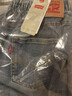 LEVI'S李維斯兒童牛仔褲秋季男童女童原牛軟牛仔休閑長(cháng)褲 曬單實(shí)拍圖