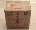 五糧液 普五八代 2023年 濃香型白酒 52度 500ml*6 原箱 曬單實(shí)拍圖
