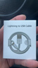 IMEV蘋(píng)果數據線(xiàn)2米快充線(xiàn)充電線(xiàn)usb適配原裝iPhone14/13/12Pro Max/XR/Xs/11/8手機ipad平板充電線(xiàn)車(chē)載 USB-lightning蘋(píng)果數據線(xiàn)2米【2條裝】 曬單實(shí)拍圖