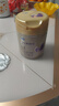 飛鶴小羊妙可1段羊奶粉嬰兒配方奶粉一段（0-6個(gè)月適用）700g新國標 1段 小羊妙可 700g 1罐 曬單實(shí)拍圖