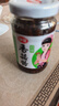 仲景 招牌原味香菇醬 拌飯拌面夾饃下飯菜蘑菇調味醬168g 曬單實(shí)拍圖