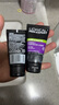 歐萊雅（LOREAL） 男士洗面奶補水保濕控油碳爽磨砂抗黑頭冰感深層凈化潔面膏乳 男士洗面奶50mlx4瓶 曬單實(shí)拍圖