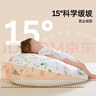婧麒（JOYNCLEON）哺乳枕嬰兒防吐奶斜坡墊防溢奶嗆奶新生兒喂奶枕0-1歲  Jzt72072 曬單實(shí)拍圖