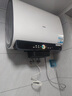 海爾（Haier）國家補貼雙膽扁桶電熱水器60升 BK3PRO 小魔盒鮮活水 凈膚洗AI智慧 3300W速熱免清洗鎂棒免更換 曬單實(shí)拍圖