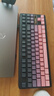 邁從（MCHOSE）G87 V2/K87S旋鈕無(wú)線(xiàn)機械鍵盤(pán)電競游戲客制化有線(xiàn)/藍牙三模gasket結構全鍵熱插拔辦公 G87 黑莓粉漸變側刻 熾焰軸 曬單實(shí)拍圖