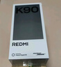 小米REDMI K90 驍龍?8至尊版 7100mAh大電池 青山護眼 白色 16GB+512GB 紅米5G手機國家補貼 曬單實(shí)拍圖