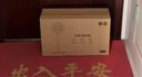 米家小米落地扇 家用大風(fēng)量電風(fēng)扇  臺地兩用 遠程智能控制支持小愛(ài)語(yǔ)音操控桌面風(fēng)扇 米家家用落地扇 曬單實(shí)拍圖