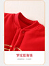 貝瑞加（Babyprints）新生兒連體衣秋冬夾棉加厚嬰兒保暖滿(mǎn)月衣服大紅春節拜年服 66 曬單實(shí)拍圖