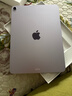 Apple/蘋(píng)果 iPad Air 11英寸 M3芯片2025年款 平板電腦 (256GB WLAN版)紫色 曬單實(shí)拍圖