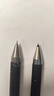 百樂(lè )（PILOT）JUICE UP果汁筆按動(dòng)黑色中性筆0.3mm簽字筆水筆學(xué)生考試st刷題筆文具套裝 1筆+3替芯 曬單實(shí)拍圖