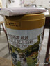 海普諾凱1897荷致荷蘭優(yōu)質(zhì)奶源較大嬰兒配方奶粉2段860g(6-12月齡) 曬單實(shí)拍圖