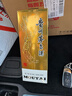 茅臺 飛天 醬香型白酒 53度 500ml 單瓶裝 25/26隨機【名酒鑒真】 曬單實(shí)拍圖